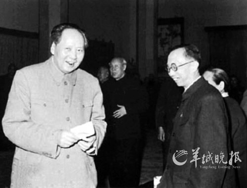 毛泽东1962年宴请溥仪 称其是大家的上司(图