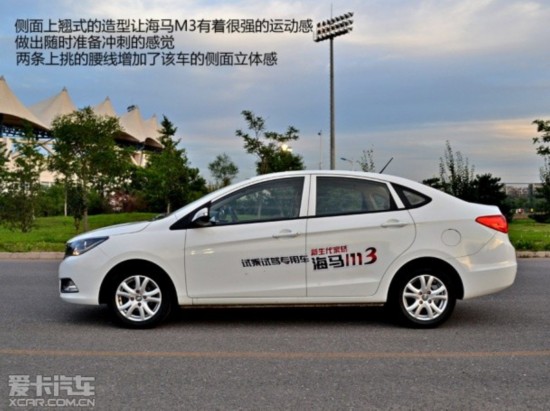 ����M3��̬����
