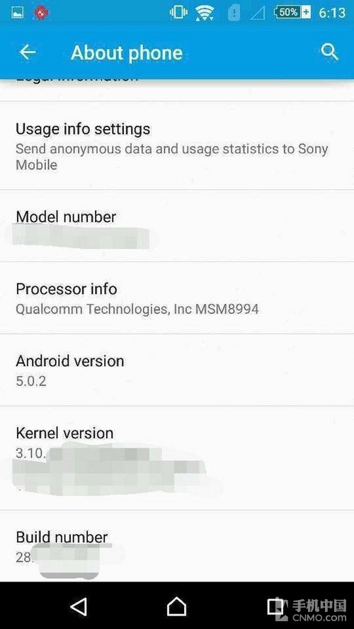 雙卡雙待 索尼Xperia Z4屏幕截圖曝光