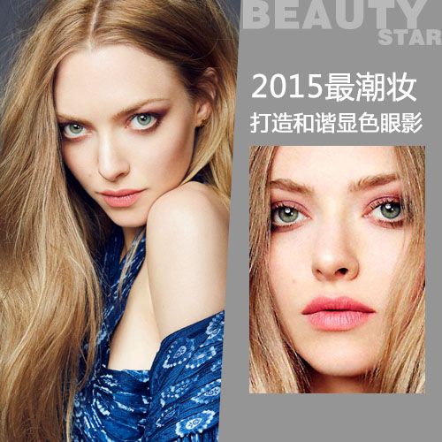  �K�����s 2015�y�����Ⲵ�u�A�y�ܡH 