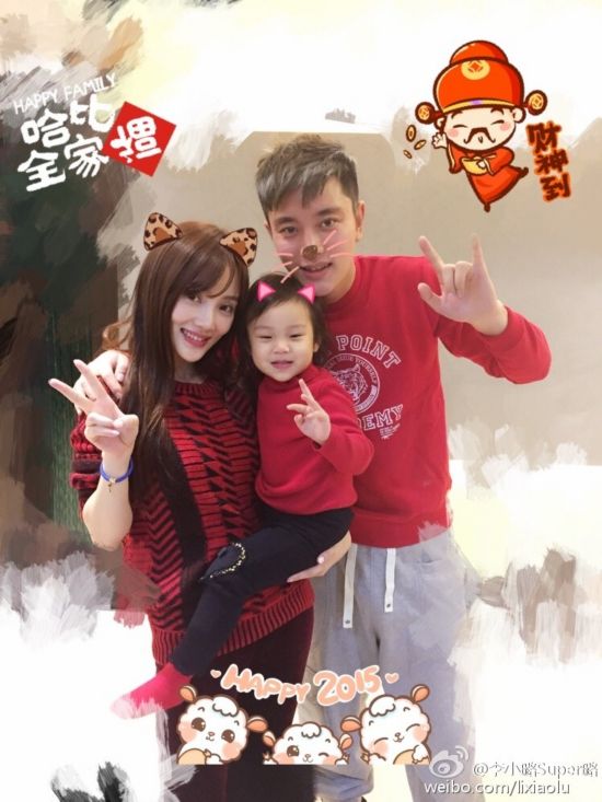  蔡依林王菲 李小璐贾乃亮 明星的春节造型盘点