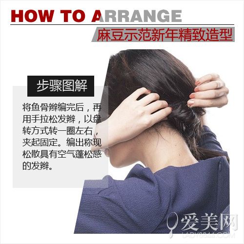 鶹ʾ꾫 ̷UPøж 