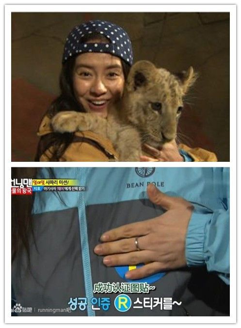 耐克running_running man 婚纱(2)