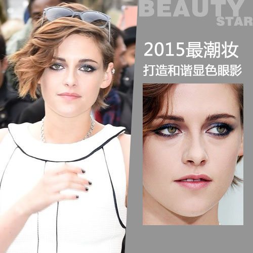  �K�����s 2015�y�����Ⲵ�u�A�y�ܡH 