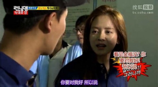 耐克running_running man 婚纱(3)