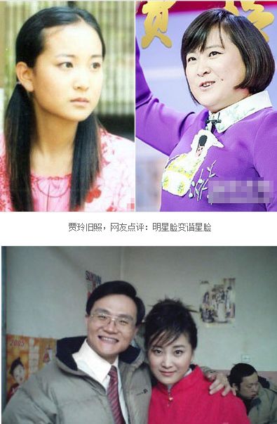 《喜乐街》,关于春晚女神与女汉子的争议便不绝于耳,喜剧演员贾玲也