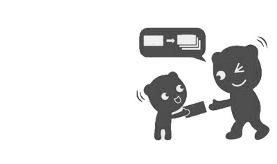 父母1.5万元买成股票给儿子当压岁钱