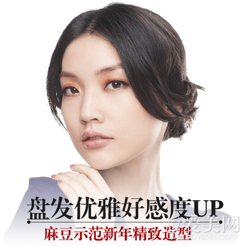  鶹ʾ꾫 ̷UPøж 