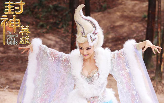 最妖艳 妲己 也被剪胸?九版本苏妲己比美(图)