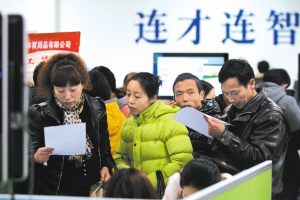 南通节后首场大型招聘会人气旺 推2500个岗位