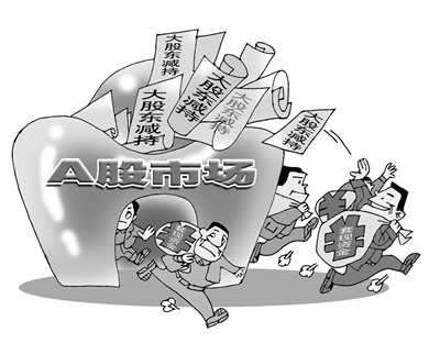 九位自然人近46亿元鲸吞沙钢股份55%股权