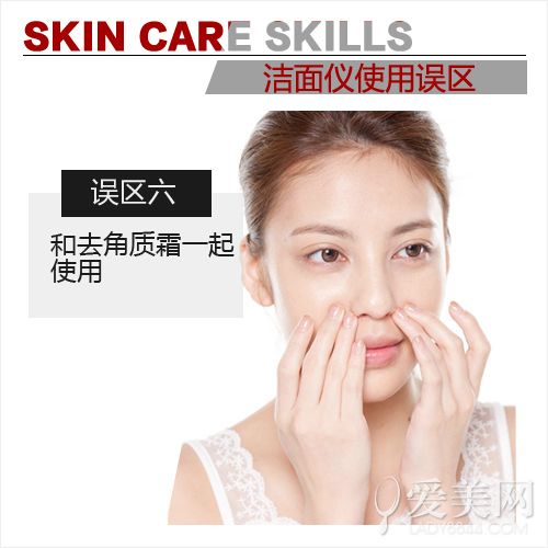  ����8��������ʹ������ Խϴ��Խ��� 