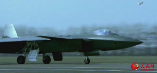 中国空军发布招飞宣传片 歼20运20公开出镜