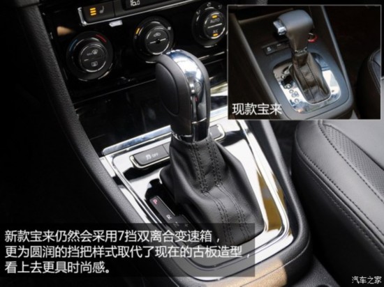 һ��-���� ���� 2013�� 1.4T �Զ�������