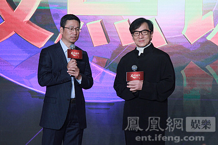 《天将雄师》破五亿 成龙:希望习主席能来看(图