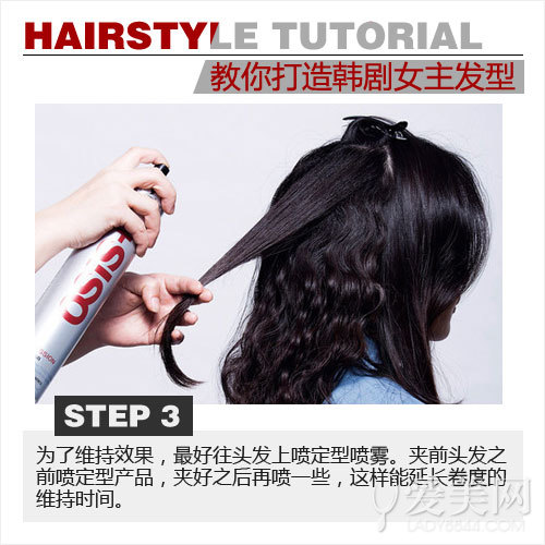  ʽDIY̳ Ůϲ 