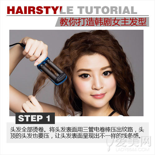  ʽDIY̳ Ůϲ 