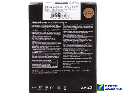 AMDǿAPU A10-7850K960Ԫ 