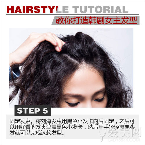  ʽDIY̳ Ůϲ 
