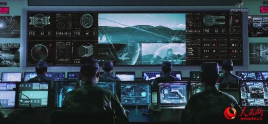 中国空军发布招飞宣传片 歼20运20公开出镜