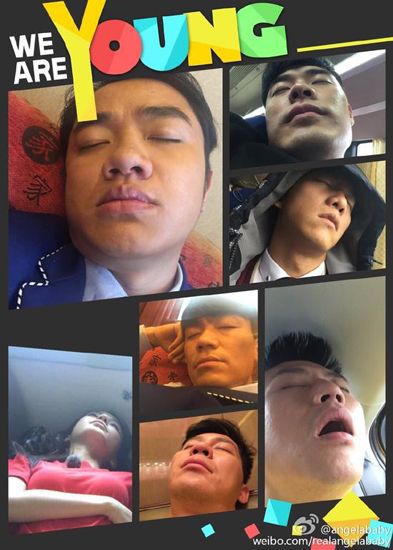奔跑吧兄弟猜成语是什么成语_中国好莱坞 横店影视城,实现你的明星梦(3)