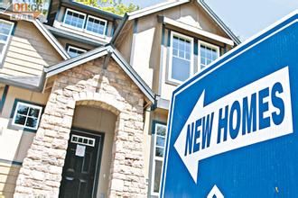 2015年美国楼市料回温 关注新屋销售数据变化