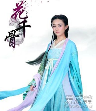 2015古装美女PK 刘涛赵丽颖Baby颜值排行榜