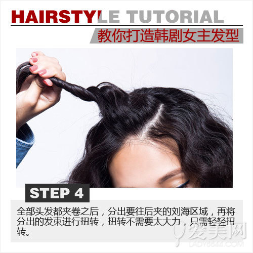  ʽDIY̳ Ůϲ 