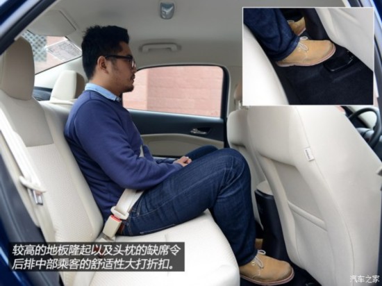 �������� ���˹ 2015�� 1.5L �Զ�������