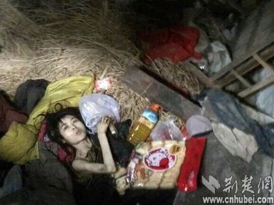 湖北一少女被父母强行堕胎后裸身囚禁5年(组图