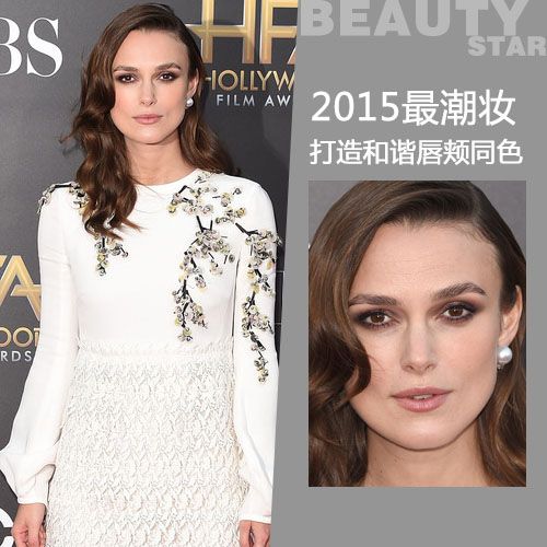  ��ױ���� 2015����˫ɫ���������� 