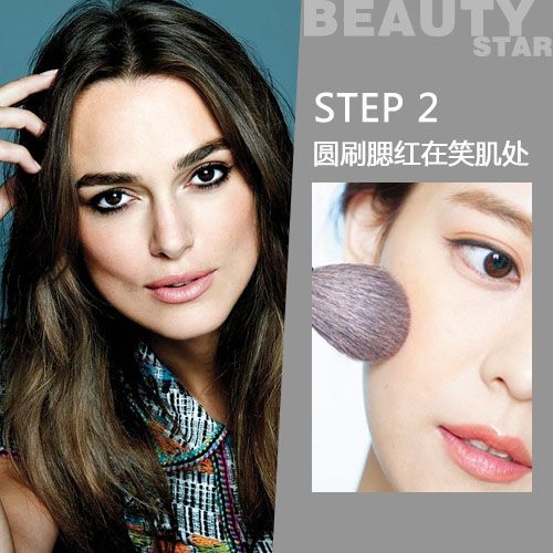  ��ױ���� 2015����˫ɫ���������� 