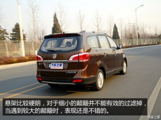 ����ͨ������ ����730 2014�� 1.5L �ֶ���������ESP�� 7��