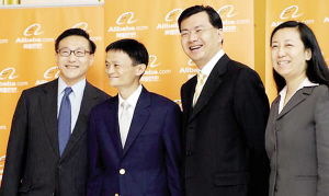 尤为引人关注的是,电商巨头阿里巴巴首席财务官武卫和这一集团联合