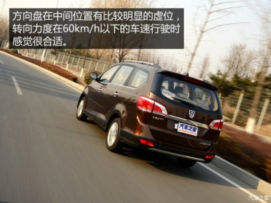 ����ͨ������ ����730 2014�� 1.5L �ֶ���������ESP�� 7��