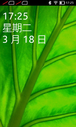 2014年MWC发布手机回顾 索尼Z2仅2499元