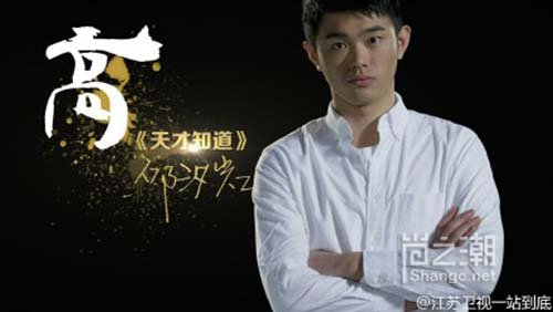 厦大版何以琛击败<em>严堃</em>