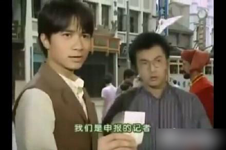 古巨基晒何书桓记者证 搞笑对话苏有朋(图)