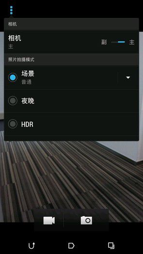 2014年MWC发布手机回顾 索尼Z2仅2499元