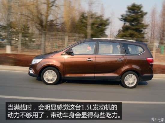 ����ͨ������ ����730 2014�� 1.5L �ֶ���������ESP�� 7��