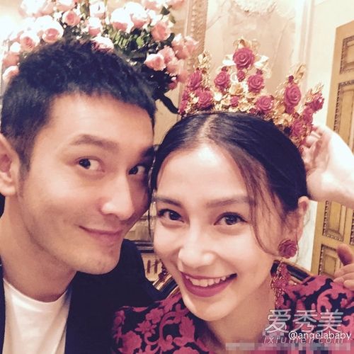 Angelababy26岁生日 晒与黄晓明亲密照