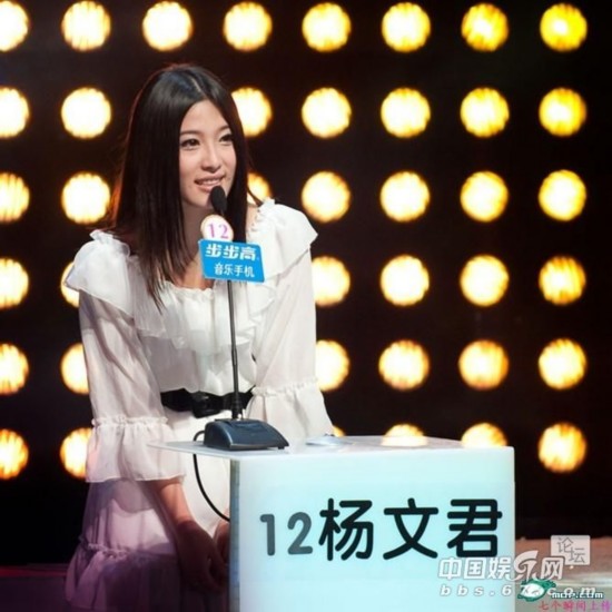 细数《非诚勿扰》开播以来的50大美女(图)