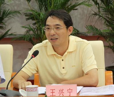 广东省委任命王兴宁,郑轲为深圳市委常委