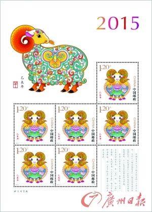 2015δ꡷ФƱС棩