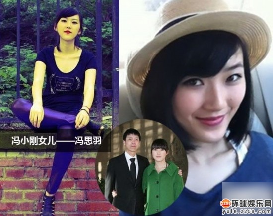 星二代美貌比拼:张铁林<em>女儿</em>混血 <em>黄日华女儿</em>被