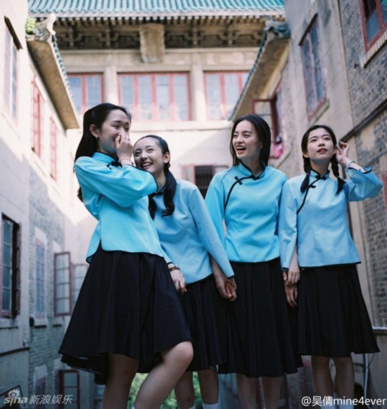 《何以笙箫默》罗云熙吴倩 学生时代就这么美