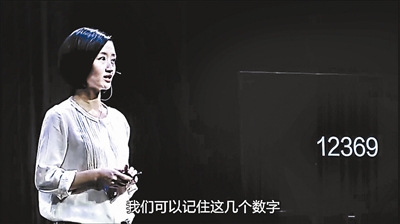 12369环保热线接听量骤增240%