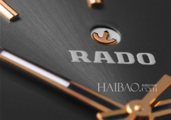 ״ (Rado) 2015HyperChromeϵвԶеʱ