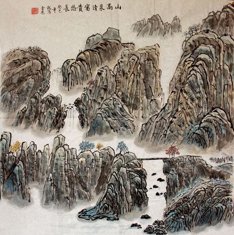 国画 山高泉清，富贵悠长68x68cm