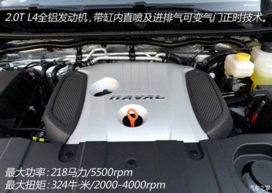  H9 2015 2.0T ׼